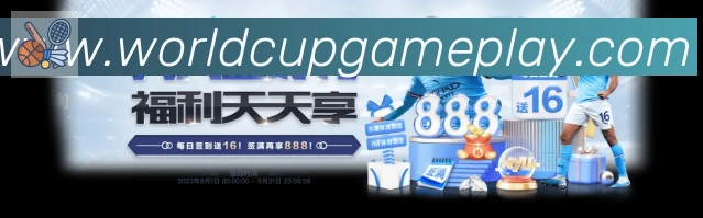 对战数据统计